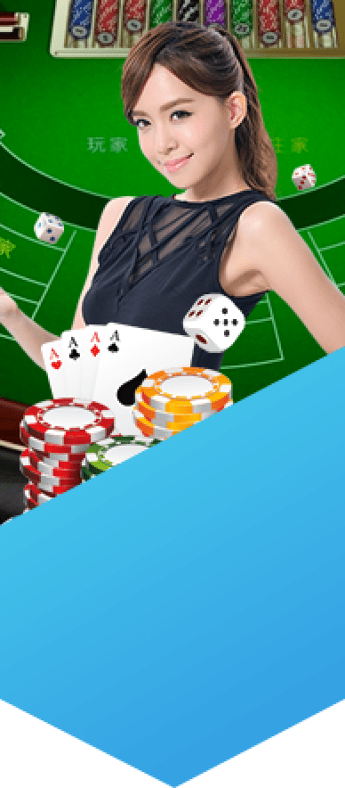 LEO娛樂城真人娛樂遊戲